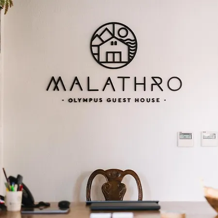 Malathro Olympus Aparthotel Díon