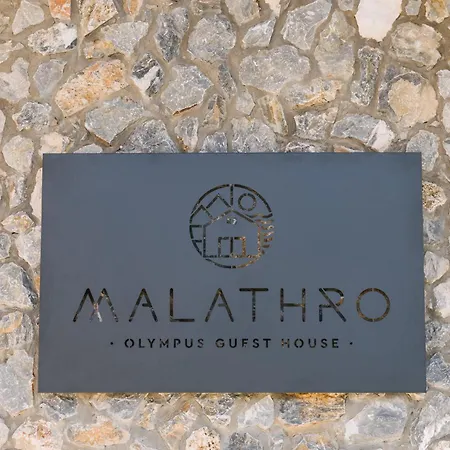 Aparthotel Malathro Olympus Díon